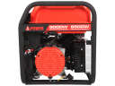Бензиновый генератор A-iPower A9000EAX