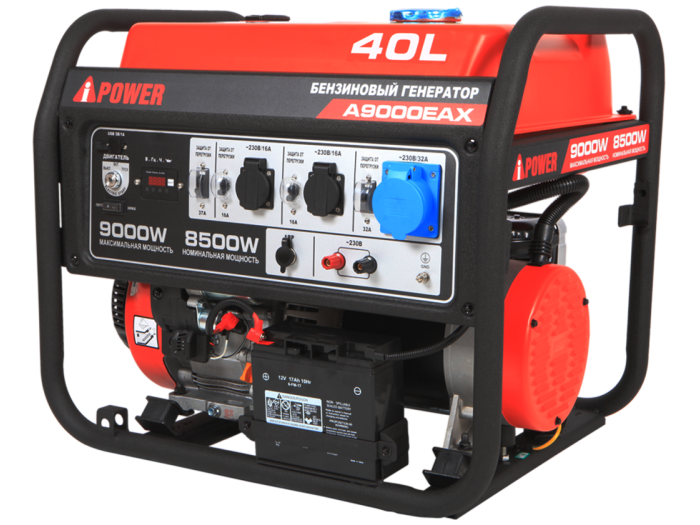 Бензиновый генератор A-iPower A9000EAX