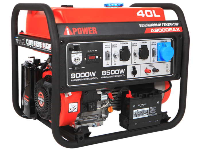 Бензиновый генератор A-iPower A9000EAX