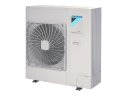 Потолочная сплит-система Daikin FUA71A/RZQG71L9V