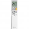 Сплит-система Mitsubishi Electric MSZ-BT25VG/MUZ-BT25VG