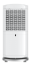 Осушитель воздуха серии YAMANEKO 60 RAD-Y60F7E