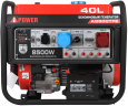 Бензиновый генератор A-iPower A8500TFE