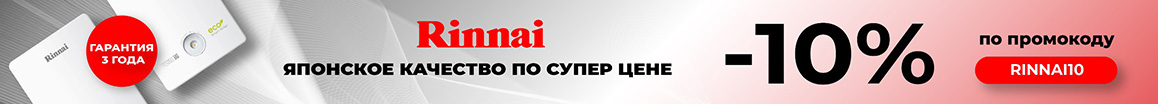 Водонагреватели на 2000 литров